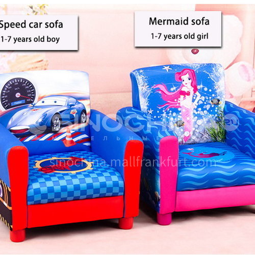 BF-SF-338-02 Children's wooden frame structure plastic foot fashion racing car, mermaid sofa